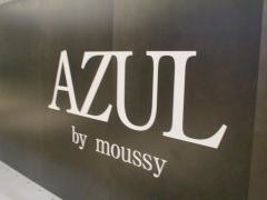 ＡＺＵＬ　ｂｙ　ｍｏｕｓｓｙ　ｍｏｚｏワンダーシティ店