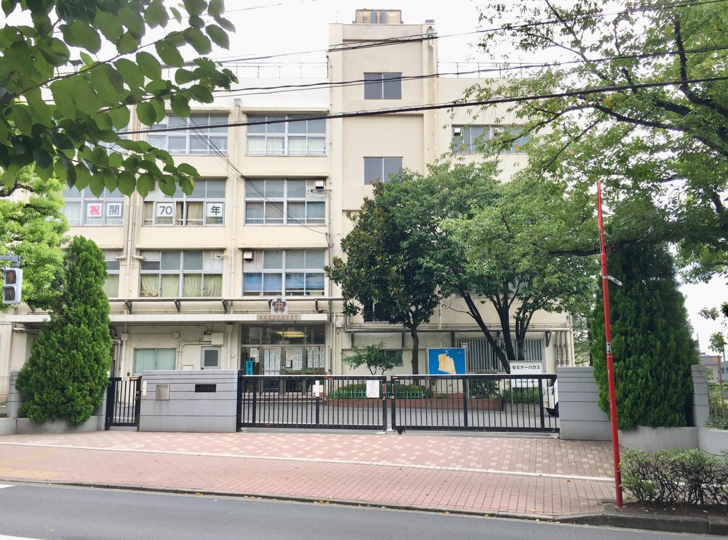 練馬 区立 大泉 中学校