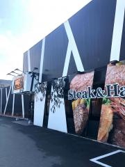 ステーキ宮　高石店