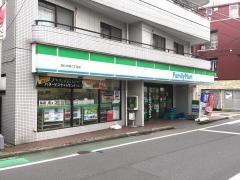ファミリーマート　品川中延六丁目店