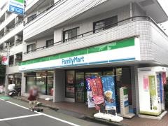 ファミリーマート　品川中延六丁目店