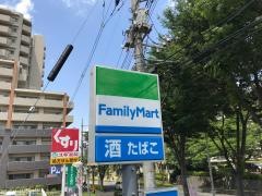 ファミリーマート　入間豊岡店