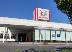 Ｈｏｎｄａ　Ｃａｒｓ高崎上中居店