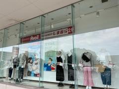 ファッションセンターしまむら　筥崎宮前店