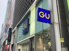 ジーユー銀座店