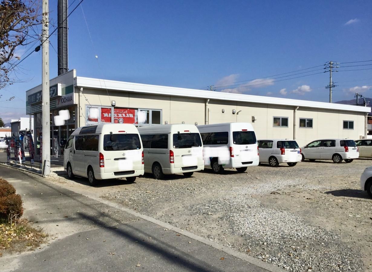 タイヤガーデン　ピットイン松本村井