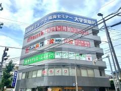 個別指導塾の臨海セレクト　南浦和校