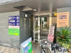 個別指導塾の臨海セレクト　南浦和校