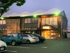 ナムチェバザール　水戸店