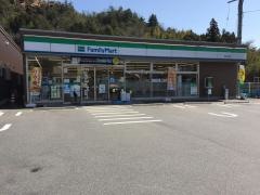 ファミリーマート豊田木瀬店