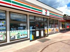 セブンイレブン　山陽道篠坂ＰＡ上り店