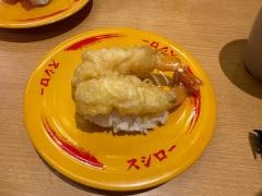 スシロー　尼崎昭和通店