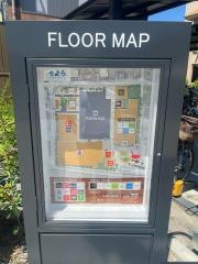 マクドナルドそよら東岸和田店