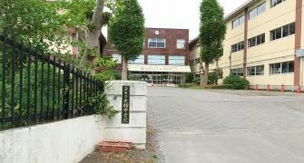 八戸市立大館中学校