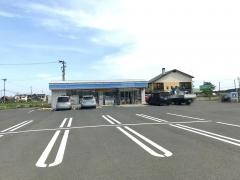 ローソン 下田青葉店