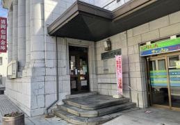 盛岡信用金庫本店