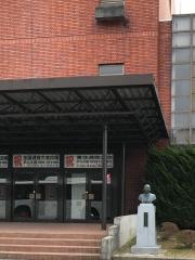 東陵高等学校