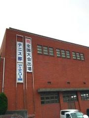 東陵高等学校