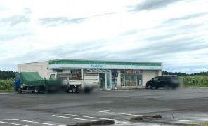 ファミリーマート　岩出山下野目店