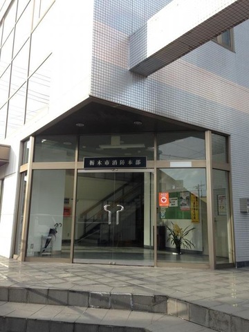 施設写真19
