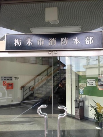 施設写真18