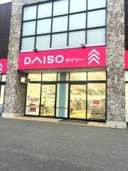 ザ・ダイソー　足利朝倉店