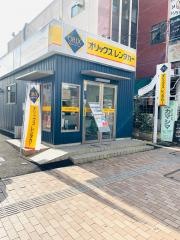 オリックスレンタカー宇都宮二荒町店