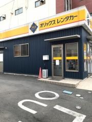 オリックスレンタカー宇都宮二荒町店