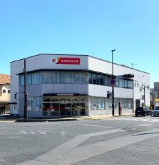 埼玉縣信用金庫北本支店