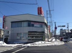 埼玉縣信用金庫北本支店