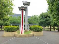 せせらぎ公園