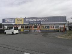 ゲオ鴨川横渚店