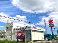 スズキ自販千葉スズキアリーナ茂原