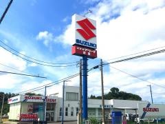 スズキ自販千葉スズキアリーナ茂原