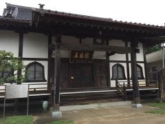 円勝寺