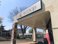 Aコープ　関東藤の台店