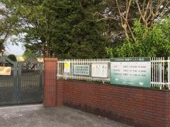 保恵学園幼稚園