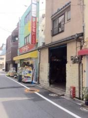 ミヤモトドラッグ入谷店