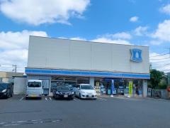 ローソン　稲城矢野口店