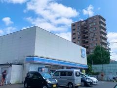 ローソン　稲城矢野口店