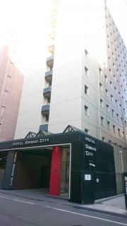 ホテルグランドシティ