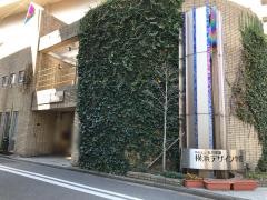 横浜デザイン学院