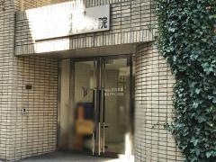 横浜デザイン学院