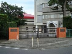 私立聖セシリア小学校