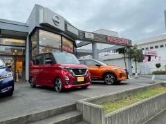 日産サティオ湘南鎌倉手広店