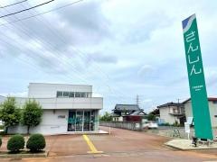 三条信用金庫月岡支店