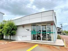 三条信用金庫月岡支店