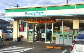 ファミリーマート　窪四丁目店