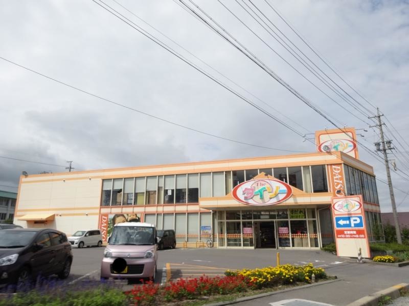 ザ・ダイソー小諸東店