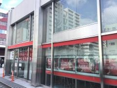 三菱ＵＦＪ銀行沼津支店